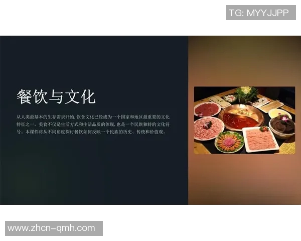 北京与重庆的城市魅力对比探讨美食文化与生活方式的差异与共鸣