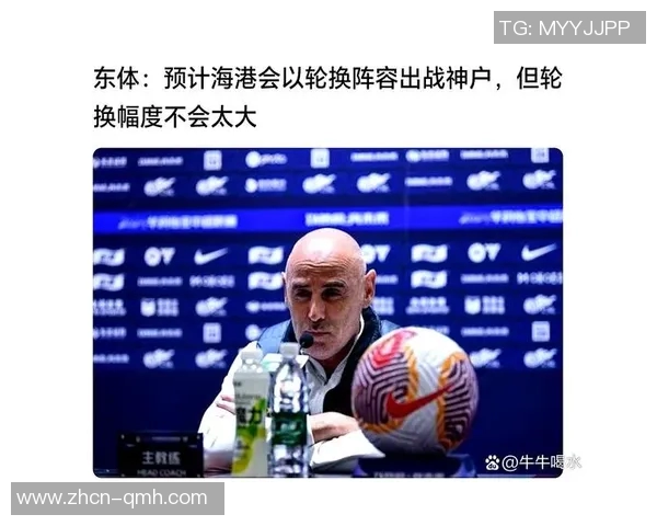 大阪钢巴迎战神户胜利船全力争夺联赛积分展现球队实力与斗志