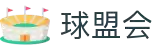 球盟会登录入口 - 球盟会官方体育赛事在线观看